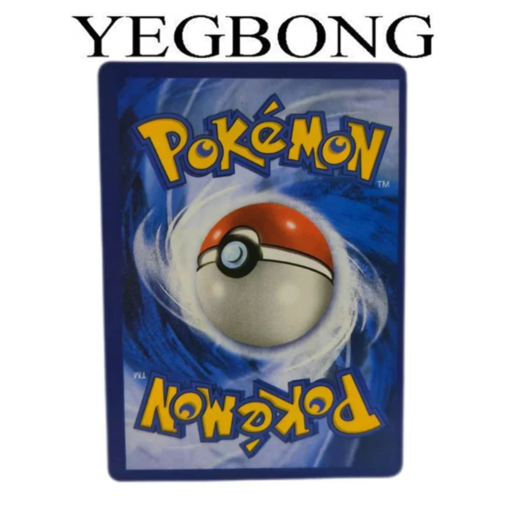 100pcs Rainbow Rare Trading Game Cards K227