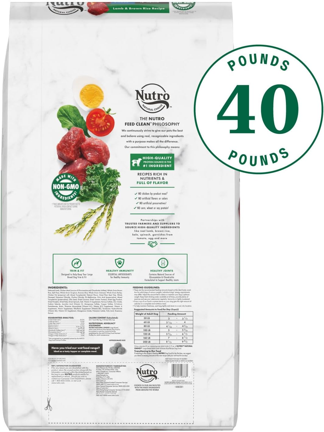 Large Breed Adult Dry Dog Food, Lamb & Brown Rice Recipe, 40 lb. Bag F172